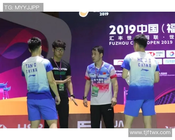 上海羽毛球队默契配合的背后故事与训练秘诀探秘